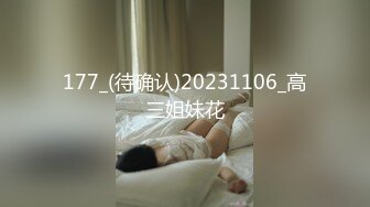 天然むすめ 032420_01 今日リクルートスーツを脫ぎます~野本裕子