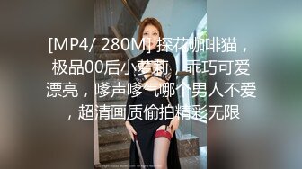 饥渴的女人都喜欢玩上位