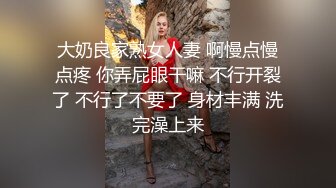 星空传媒 XKTC-034 算计兄弟让他老婆成为我的女人