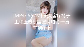 【极品女神性爱解锁】火爆推特顶级颜值巨乳美女『Brat』最新付费性爱专享 首次出轨经历 爆乳乱颤高潮