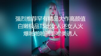 ✿超人气女神✿ 极火爆高颜值女主播汝复出线下约啪▌小草莓▌