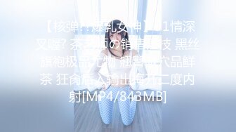 剧情演绎勾搭性感的嫂子，丝袜高跟诱惑扒光了玩她奶子，深喉大鸡巴各种姿势爆草抽插，浪荡呻吟不止