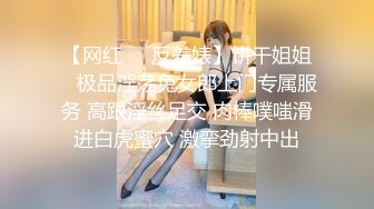 【9月新档】46万粉丝网黄蜂腰美乳萝莉「困困狗」付费资源 黑丝美臀后庭骑乘直男爽出阿黑颜自己也羞耻地硬了 (1)