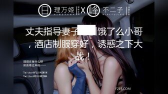 百合拉拉之恋 老婆 疼 老婆不要了停下来 妹子貌似第一次用阳具 这大肥屁屁看着真舒坦