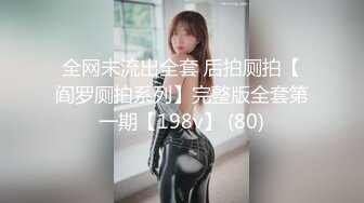 (必撸)老婆女上位挑战单男体力不支，绿帽老公推着老婆屁股助阵