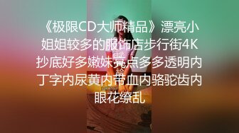 利仔寻花深夜场牛仔裤大奶外围妹，换上网袜对着镜头按头深喉，揉穴特写穿着高跟鞋，侧入抽插猛操