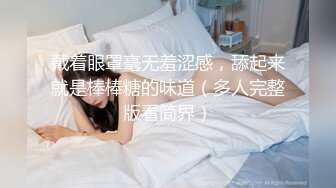 @东莞。后入兄弟单位骚货补充