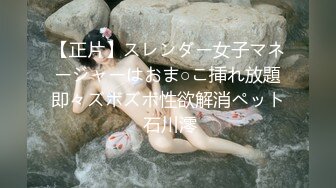 【MP4】[国产]PMC399 淫欲神棍骗色信女流年改运 高潮双修操的通体舒畅