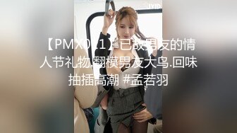 欧美情侣直播性爱，脱下内裤去舔屌，卖力销魂吃屌椅子上后入第一视角颜射