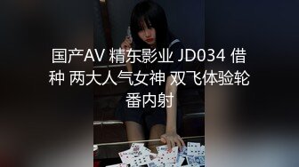 调教风骚大奶子女友，颜值高又很骚各种口交大鸡巴舔弄，揉着骚奶子爆草抽插