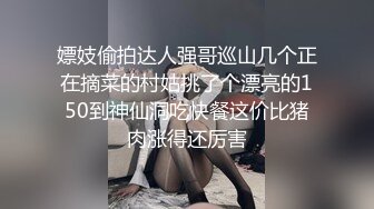 【卡哇伊03年娇小萝莉】周末和男友激情操逼学生制服69姿势互舔扶着细腰后入爆操娇滴滴呻吟更是诱人