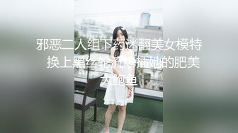 深圳性感腰窝小少妇