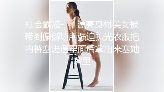 STP34145 糖心Vlog 女仆の诱惑吊带黑丝嫩穴 一碰就湿润待插 后入顶撞蜜桃臀 激荡回响 精液内射灌满蜜穴流出 米菲兔