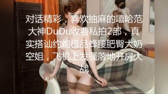 欧美足控~FootWorship系列合集~唯美足交~舔足调教~啪啪后入【75V】  (24)