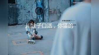 [MP4/2180M]9/21最新 漂亮老婆参加淫乱的4P聚会一女战三男完美VIP1196