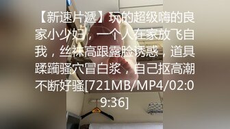 小尾巴初体验 化身小兔子服侍主人 全程淫语 国语普通话 淫荡中文对白