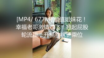 【模特写真探花】会所找女技师，一条龙服务，乳推吃大屌，主动骑乘位深插，后入一顿爆操