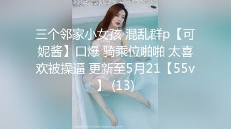 最新9月解锁，万人追踪OF火热女神【Naomii】户外骑行运动裤破裂，被粉丝在自行车上肏内射