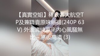 身材苗条匀称的美少女，年轻精力就是旺盛，两个小时内也不知搞了几个回合