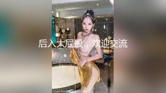 [MP4]极品香港网红美少女闺蜜▌马苏儿 ▌淫魅小魔女采精 超爽狂轰白虎蜜壶