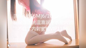 Onlyfans推特网红 极品身材颜值眼镜娘 xreindeers 欲求不满漂亮大奶人妻吃鸡啪啪4