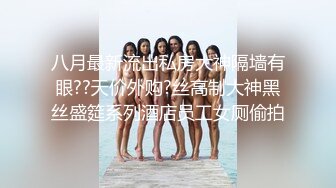 给我办营业执照的少妇 3