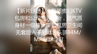 (起點傳媒)(xsj-139)(20230214)養子的秘密教學 ep7 喝醉的茱莉姐-rona.TS