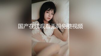 麻豆传媒 MPG033 人妻出轨通话中挨操 梁芸菲