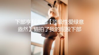 难得休个假，享受下高潮