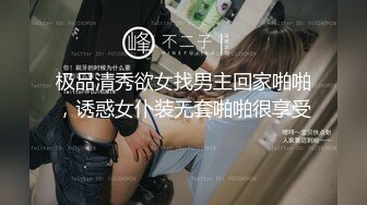 MCY-0055-夏日骚浪飨宴.爆乳后妈高潮抽搐-苏语棠