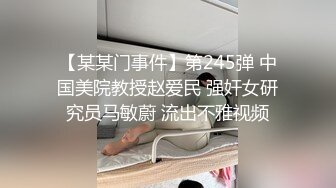 极品少妇操不够