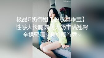 美好的下午，找小母狗玩一下