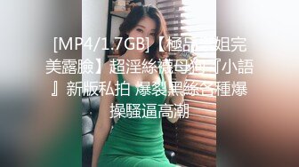 [MP4/ 3.14G]&nbsp;&nbsp;长发飘飘学生制服清纯小妹&nbsp;&nbsp;满背纹身视觉反差&nbsp;&nbsp;扎起双马尾吸吮大屌&nbsp;&nbsp;主动骑乘爆插小穴&nb