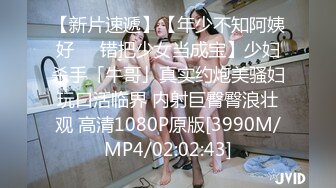 [MP4/718MB]冠希傳媒 GX016 清理雞巴的家政女仆 林西萌