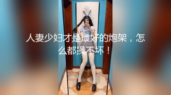 【极品❤️二次元】小熊奈奈✿ 萝莉新人Cos凝光足穴侍奉 大长白皙美腿 诱人鲜嫩裂缝美穴 爆肏白虎小穴内射太美了[609MB/MP4/36:38]