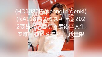 [MP4]麻豆传媒 MD-0191 我的淫兽家庭 无力反抗乱伦性爱