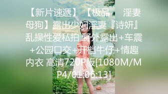 [MP4]STP26817 扣扣传媒 FSOG007 超人气网红女神 ▌不见星空▌甜美萌妹生日遭灌醉 湿滑白虎无比吸精 VIP0600