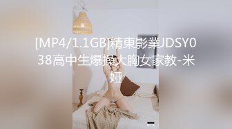 STP18144 麻豆传媒映画&amp;PsychopornTW联合出品 TW女孩打包外送到府做爱