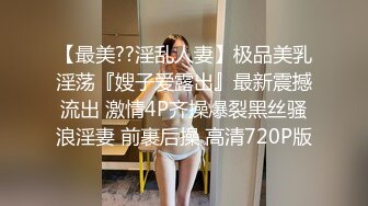 女神回来了~【怡崽打瞌睡】完美的身体，超养眼的嫩逼 跪地扒穴 完美后入 (1)