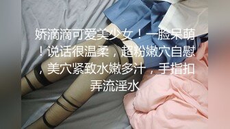 【AI巨星性体验】人工智能让女神下海不是梦之百变女神『迪丽热巴』极品女神被三个屌丝工人轮番强操 高清1080P原版