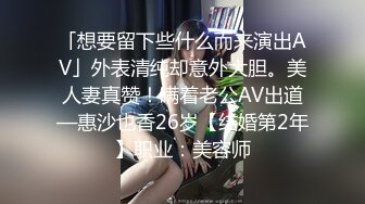 【换妻极品探花】人妻可遇不可求，KTV唱歌酒店开房，玩惩罚游戏6P交换 (6)