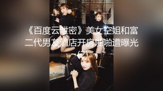 巨乳女神小婀娜波涛汹涌，骚得没边了，马路边上直接站着艹，玉米丛里也操，叫声淫荡！