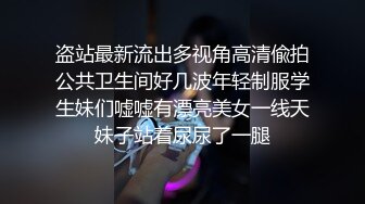 清纯小萝莉狂喷不止，【00年喷水小水娃】高颜值小仙女，水太多每次都要湿一床，道具喷完再无套插入，高清源码录制 (2)