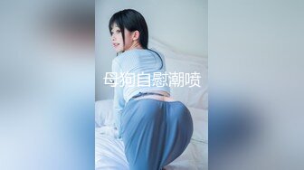 [MP4/445MB]7-8素人外围约啪苗条长发女孩，一颦一笑尽勾人，大鸡巴后入操的眼神迷离