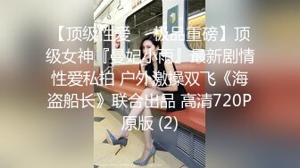 TWTP 大神潜入商场女厕全景偷拍多位美女嘘嘘第五季 (10)