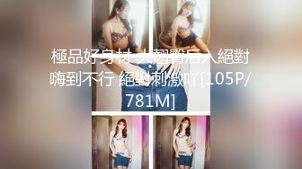 afchinatvBJ夏娃_20210402Kiss编号89478064