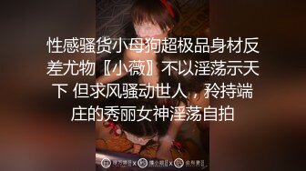 【极品??推荐】超火爆极品女神『香港美少女』番外短片新作-无套怒操粉嫩无毛美穴 高潮口爆内射 高清1080P原版无水印