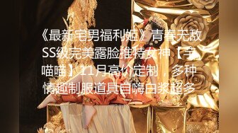 美容师偷拍给少妇做阴道美容 把黑木耳保养成粉木耳