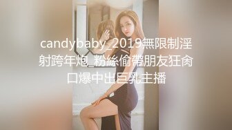 大学校园女厕全景偷拍多位漂亮学妹嘘嘘⭐各种美鲍轮流呈现 (5)