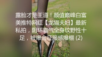 苦守一上午终于等来了一个女神妹子